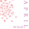 April 12 Months - Single, 2010