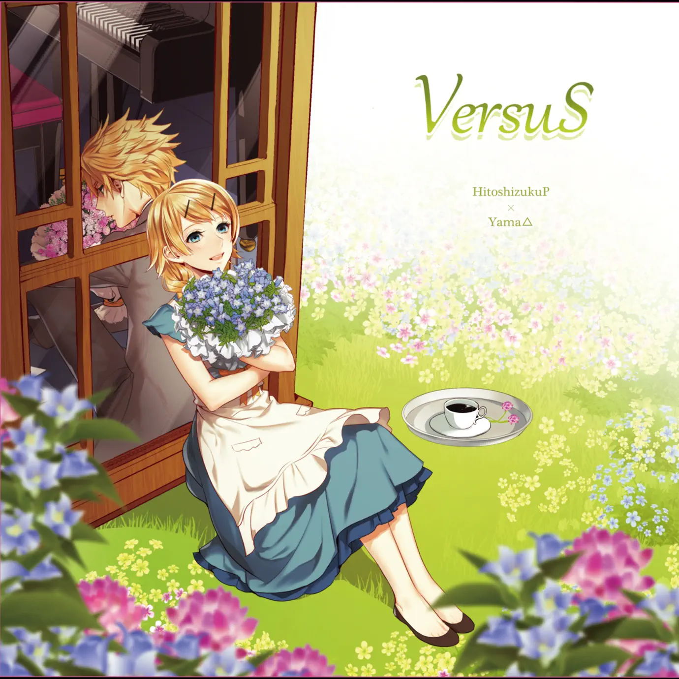 VILLAINS & HEROES ~Side:V~ - album by Hitoshizuku & Yama
