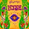 Rise (The Russ Liquid Test) - Russ Liquid lyrics