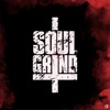 Soul Grind Lp - Part 3 - EP