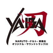 NARUTO Shippuden (Original Soundtrack), Vol. 3 artwork