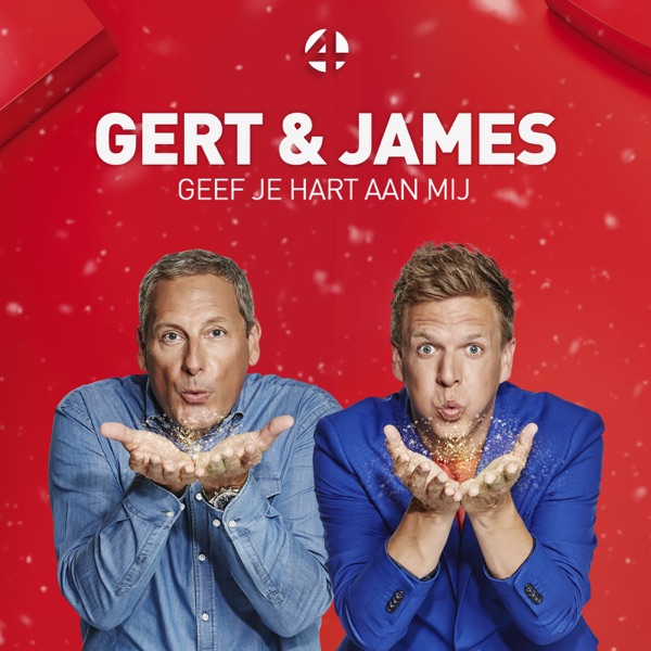 Geef je Hart Aan Mij (versie 2025)
