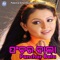 Nata Kuta Lopa Ke - Pankaj Jal lyrics