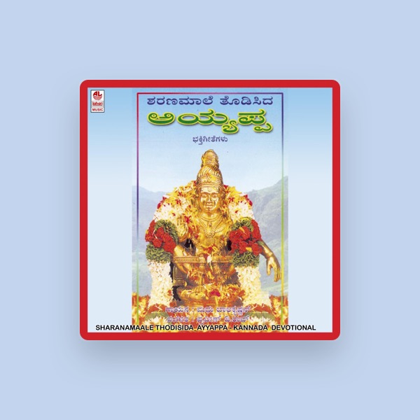 Madhu Balakrishnan's avatar