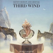 Third Wind artwork