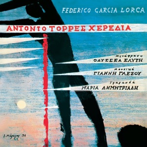Antonio Torres Heredia