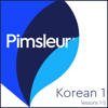 Pimsleur Korean Level 1 Lessons  1-5 - Pimsleur