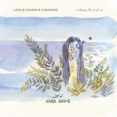 Layale Chaker & Sarafand - Alight Here