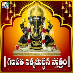 Nitya Prardhana Stothram Wednesday
