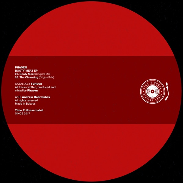 Booty Meat - Single