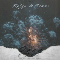 Одну (feat. TOMMI) - Single - Rulya