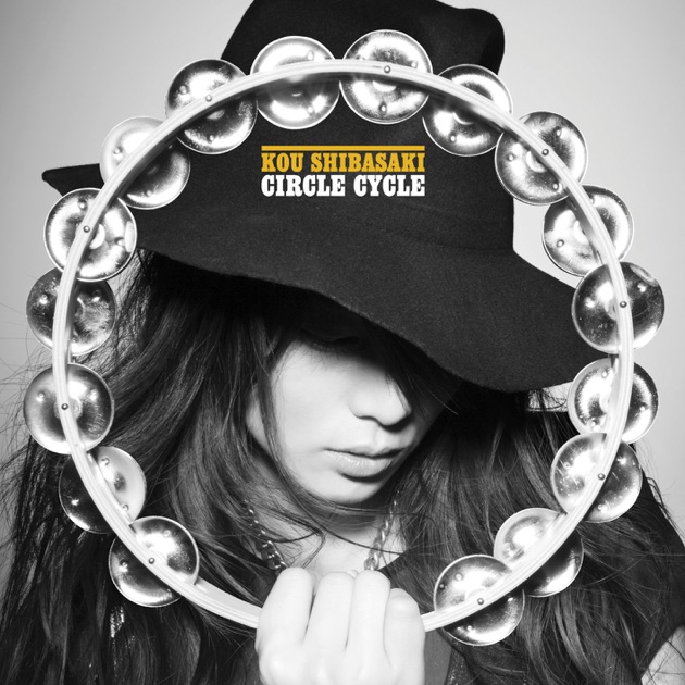 Single Best - 柴咲コウのアルバム - Apple Music
