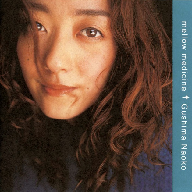 City Lights 2nd Season - Album by Tanaka Yuri - Apple Music