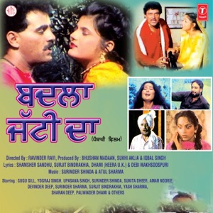 Badla Jatti Da (Original Motion Picture Soundtrack)