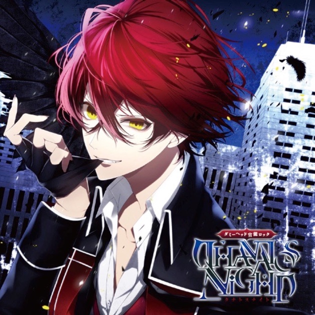 DIABOLIK LOVERS 9th Main Theme「COUNT OFF」 - Single - キノ(CV