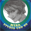 Mina - Mi sei scoppiato dentro il cuore artwork