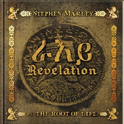 Jah Army (feat. Damian 'Jr. Gong' Marley & Buju Banton)