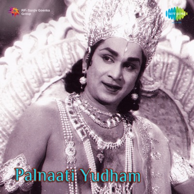 Palnaati Yudham (Original Motion Picture Soundtrack)