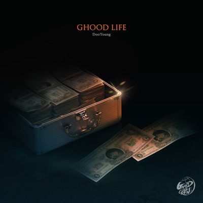 Ghood Life - EP