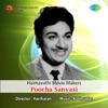 Poocha Sanyasi (Original Motion Picture Soundtrack) - EP