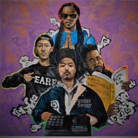 Land Bridges (feat. John Robinson & Issugi) - Single - BudaMunk & Eloh Kush