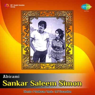 Sankar Saleem Simon (Original Motion Picture Soundtrack) - Single