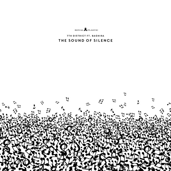 The Sound of Silence (feat. Bagnira) - Single