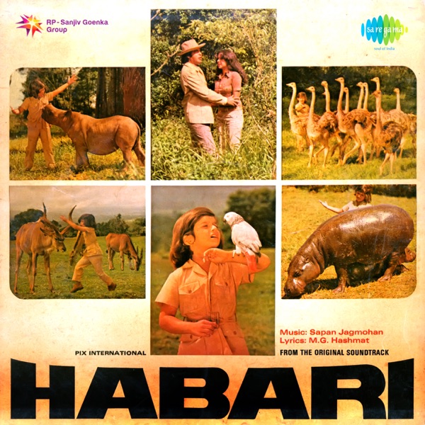 Habari (Original Motion Picture Soundtrack)