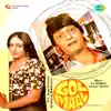 Lata Mangeshkar - Ek Baat Kahoon Gar Mano Tum