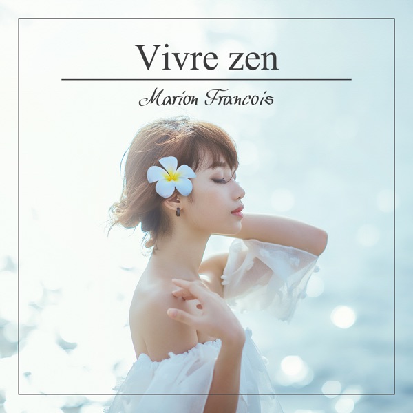 Vivre zen