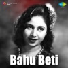 Bahu Beti