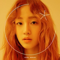 Orange Moon - EP - Park Boram