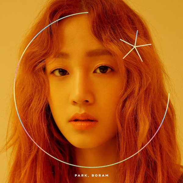 Orange Moon - EP