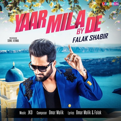 Yaar Mila De - Single