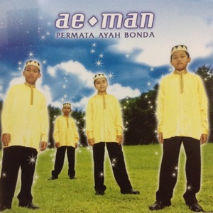 Ayah Album Art