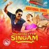 Kadaikutty Singam (Additional Songs) [Original Motion Picture Soundtrack] - EP