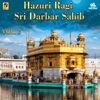 Bhai Gurdev Singh H.Z. Ragi - Waheguru Simran