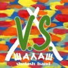 SZ S.Z. (Live) V.S. - EP
