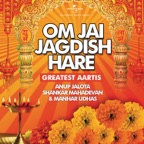 Ganesh Aarti - Shendoor Lal