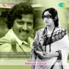 Makkala Sainya (Original Motion Picture Soundtrack) - Single