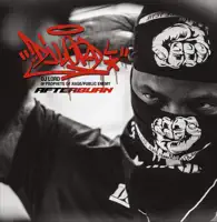 Eagle Force — DJ Lord