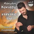 Voskaroudaki