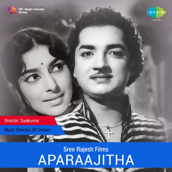 Aparaajitha (Original Motion Picture Soundtrack) - EP