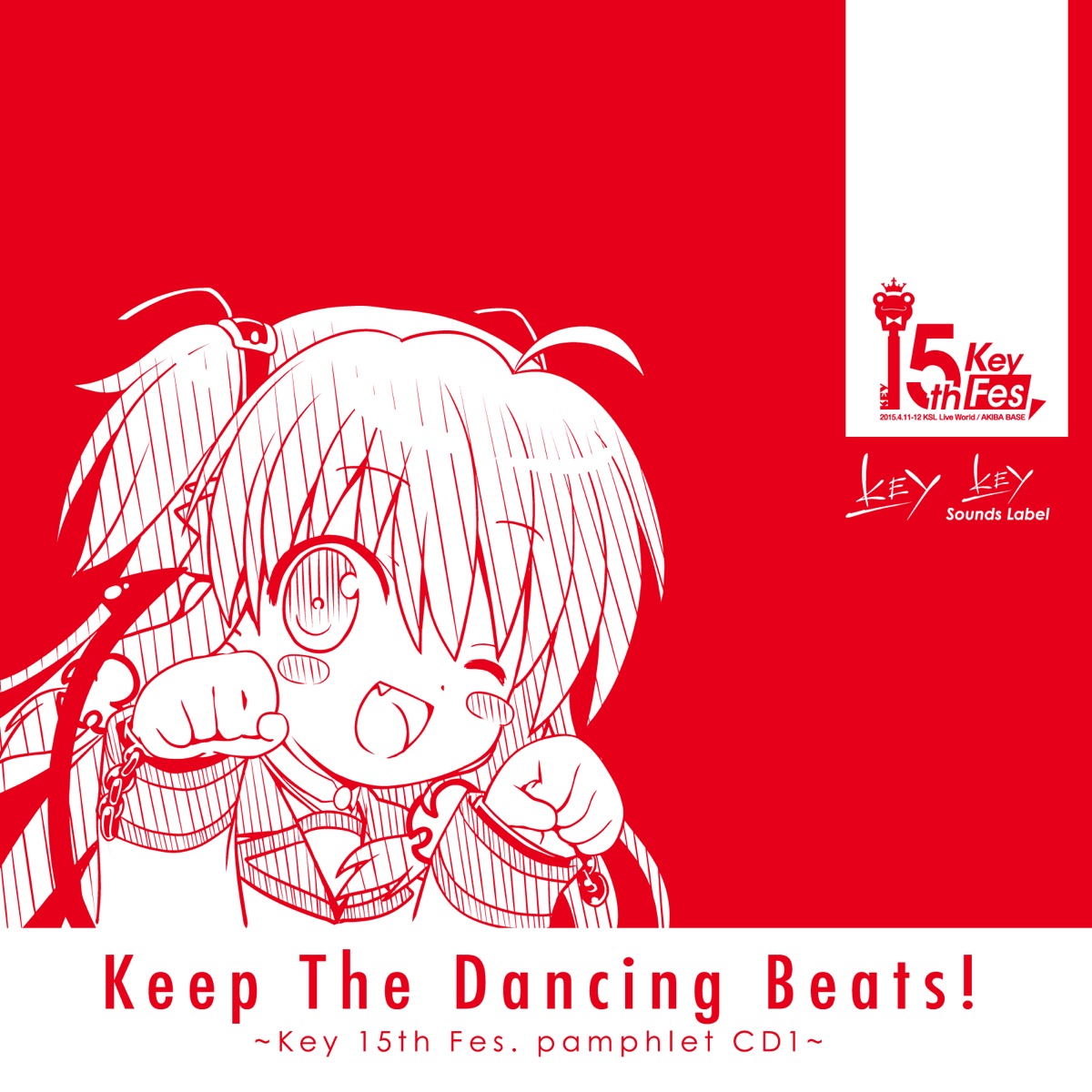 Keep the Dancing Beats! - Album by VisualArt's / Key Sounds Label