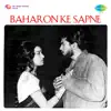 Lata Mangeshkar - Aaja Piya Tohe Pyar Doon