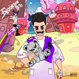 Скажи об этом мне (feat. Yeyo & Oohmygod) GUERLAIN