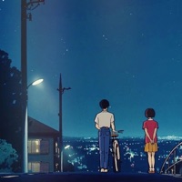 Pulp (feat. ØDYSSEE) - Single - Glitch Beats