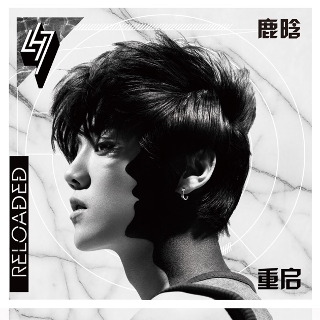 Eoeo - EP - UNIQのアルバム - Apple Music
