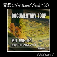 abeOHJISoundTrackVol.1