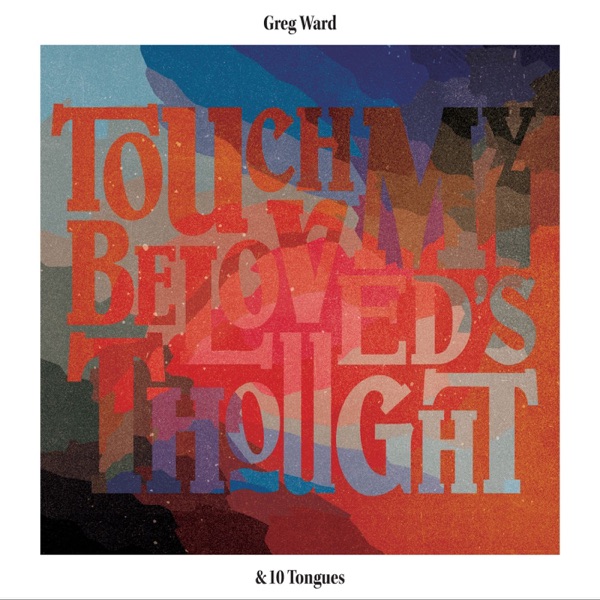 Touch My Beloved's Thought (Live)
